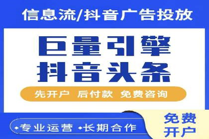 案例解析：SEM搜索引擎优化助力企业实现业绩增长